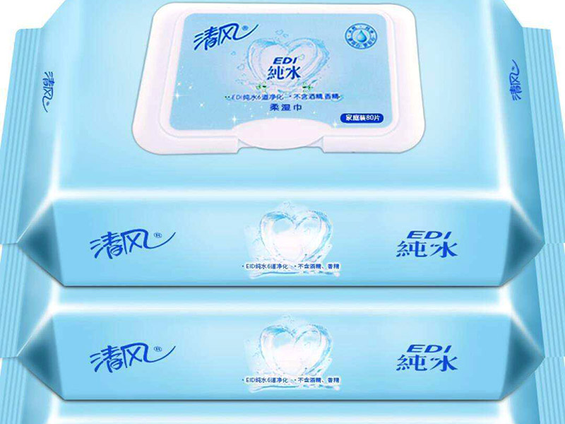 edi純水濕巾安全嗎？可以放心使用！