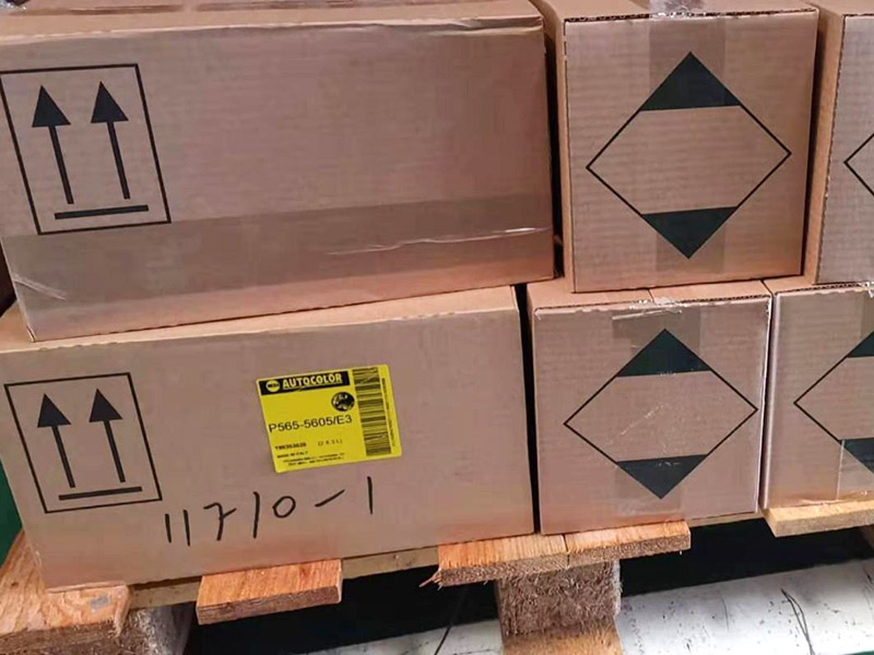 電子裝箱是不是edi費用？